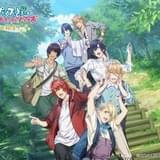 「うた☆プリ」スペシャルTVアニメが7月31日放送 ST☆RISHのビハインドストーリー描く