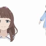 樫野未来（CV寿美菜子）