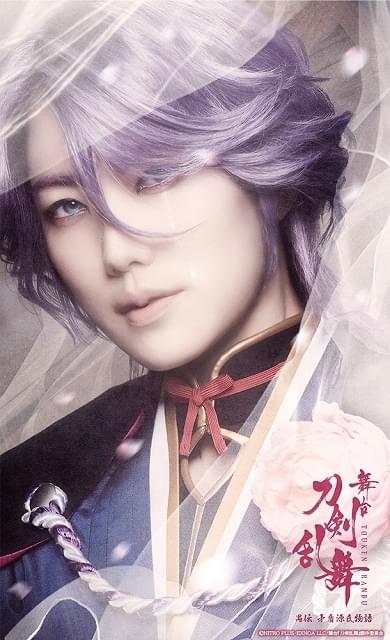 舞台『刀剣乱舞』虚伝 燃ゆる本能寺」アニメ化決定 舞台版新作公演2本