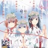 五等分の花嫁」声優5人が「マガジン」表紙・巻頭グラビア登場 新作読切