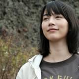 高橋ツトム「天間荘の三姉妹」実写映画化 のん、門脇麦&大島優子と三姉妹に