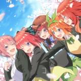 【週末アニメ映画ランキング】「五等分の花嫁」が初登場2位、「名探偵コナン」は興収79億円突破し前作超え