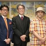 （左から）真木太郎氏、井上伸一郎氏、押井守監督