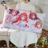 ラストワン賞：ハイパーメガクッション 約80cm（裏面）