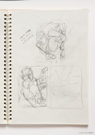 「山口つばさの部屋」設定資料