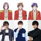 「神クズ☆アイドル」7月1日放送開始決定 寺島拓篤、佐藤拓也ら5人の出演も明らかに