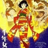 今敏監督「千年女優」Netflixで6月1日から配信開始