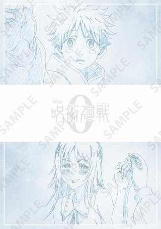 第4弾入場特典:メモリアルブック