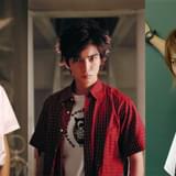 実写ドラマ「金田一少年の事件簿」堂本剛&松本潤&亀梨和也の主演シリーズ、ブルーレイ&DVD発売決定