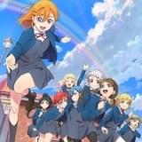 「ラブライブ!スーパースター!!」第2期、7月17日放送開始 9人の少女を描いたキービジュアル披露