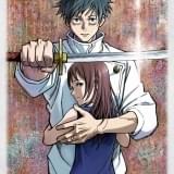 「劇場版 呪術廻戦 0」豪華版アウターケース表面