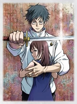 「劇場版 呪術廻戦 0」豪華版アウターケース表面