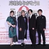 緒方恵美「呪術廻戦 0」終映で感謝 小松未可子、内山昂輝、関智一も作品振り返る