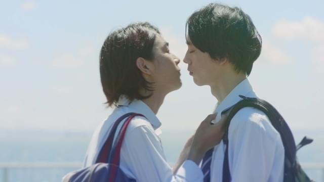 メタモルフォーゼの縁側」劇中BL漫画「君のことだけ見ていたい」実写