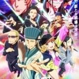 【今期TVアニメランキング】「パリピ孔明」好調、「魔法使い黎明期」急浮上