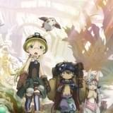 「メイドインアビス」第2期は7月6日放送開始 PV第3弾は黄金郷を目指すガンジャ隊をピックアップ