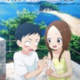 「劇場版 からかい上手の高木さん」ED曲は週替わり 1週目はI WiSH「明日への扉」のカバー