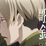 「うちの師匠はしっぽがない」追加キャストに竹達彩奈、石田彰、諏訪部順一 上方落語四天王を映した最新PV公開