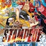「ONE PIECE STAMPEDE」8月に地上波初放送 OA作品をきめる歴代映画投票も実施