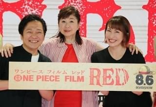 （左から）山口勝平、田中真弓、名塚佳織