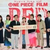 「ONE PIECE FILM RED」主題歌は中田ヤスタカ、劇中歌はMrs. GREEN APPLE、秦基博、澤野弘之ら担当 歌唱はウタ(Ado)