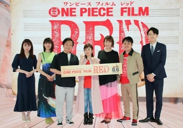 ONE PIECE FILM RED」主題歌は中田ヤスタカ、劇中歌はMrs. GREEN APPLE