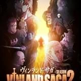 「ヴィンランド・サガ SEASON2」MAPPA制作で23年1月放送開始 主人公の相棒・エイナル役に武内駿輔