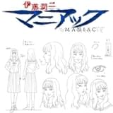 伊藤潤二「富江」「双一」「首吊り気球」など20タイトルをNetflixでアニメ化、23年配信