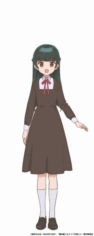 五条院つかさ(CV:堀江由衣)