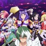 エロティックコメディ「不徳のギルド」10月放送開始 福原かつみ、礒部花凜らメインキャストも決定