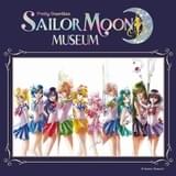 「セーラームーン」展覧会、武内直子がセーラー戦士を描いた新作イラスト3点公開