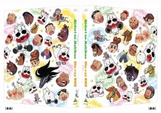 ボックスケースデザイン