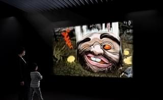 水木しげるの妖怪工房