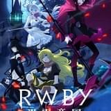 「RWBY 氷雪帝国」YouTubeで早見沙織、小清水亜美出演のスペシャル番組&本編第1~3話先行配信