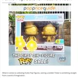 写真はPOP PRICE GUIDE（https://www.poppriceguide.com）から。