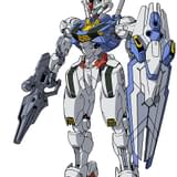 ガンダム・エアリアル