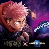 「呪術廻戦」×ユニバーサル・スタジオ・ジャパンの初コラボ実現 虎杖らの戦いがリアルなアトラクションに