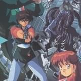 「超音戦士ボーグマン」6月28日夜に復活放送 BDボックス発売記念