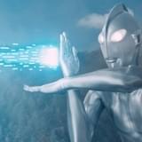 「シン・ウルトラマン」本編冒頭映像10分33秒を48時間限定公開 動員250万人突破、大ヒット御礼企画