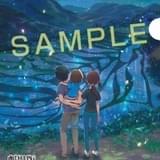 大人になった高木さん&西片 「劇場版 からかい上手の高木さん」第4弾入場特典はギミッククリアファイル・大人ver.