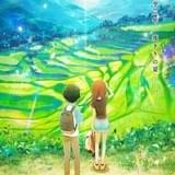 ティザービジュアル