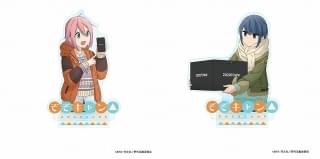 「映画 ゆるキャン△」公開日の7月1日から販売開始