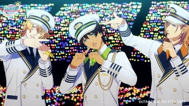 劇場版うた☆プリ「マジLOVEスターリッシュツアーズ」メインビジュアル