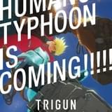「トライガン」を“再び現代に描く”「TRIGUN STAMPEDE」ヴァッシュ役に松岡禎丞 PV&ビジュアル公開