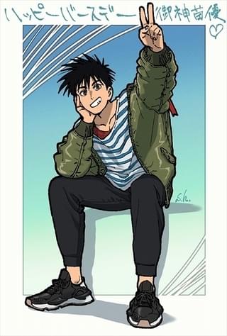 お祝いイラスト