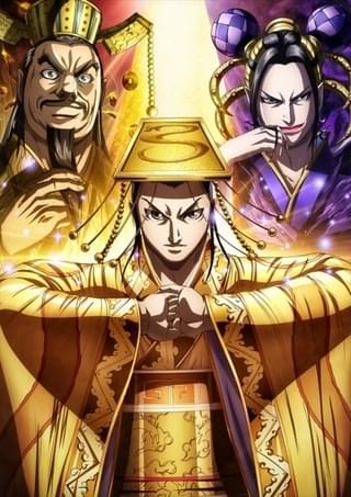 「アイ国反乱編」エピソードビジュアル