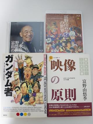 【編集Gのサブカル本棚】第16回 「機動戦士ガンダム」1話の幌（ほろ）と「弾が切れた」