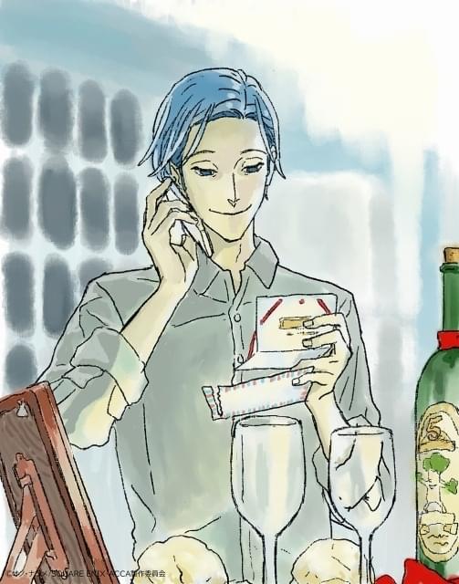 ACCA13区監察課」5周年サイトに津田健次郎らコメント掲載 ニーノの誕生