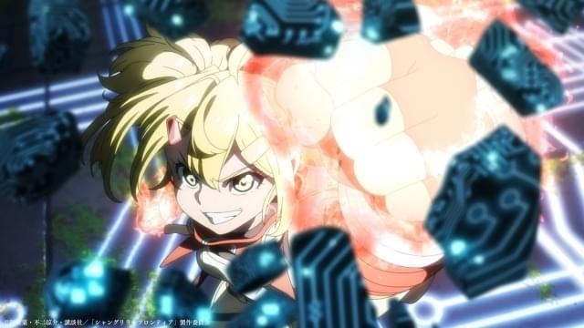 シャングリラ・フロンティア」23年にTVアニメ化決定 内田雄馬、和氣