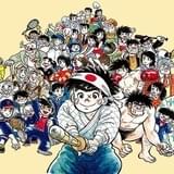 日本藝術院の会員就任を記念した「ちばてつや展」開催 「あしたのジョー」など名作版画を展示販売